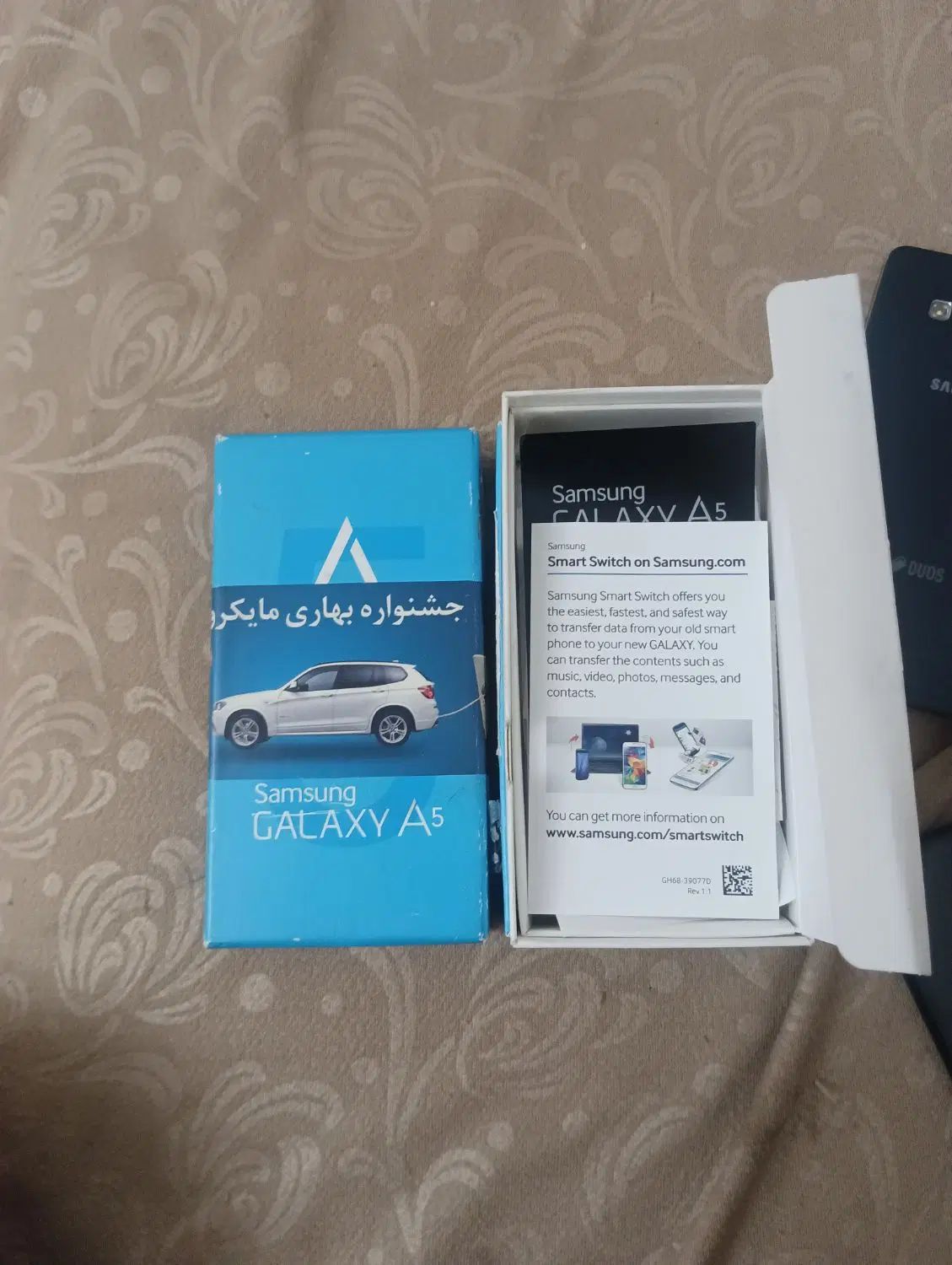 گوشی موبایل سامسونگ A500|موبایل|تهران, مرزداران|دیوار