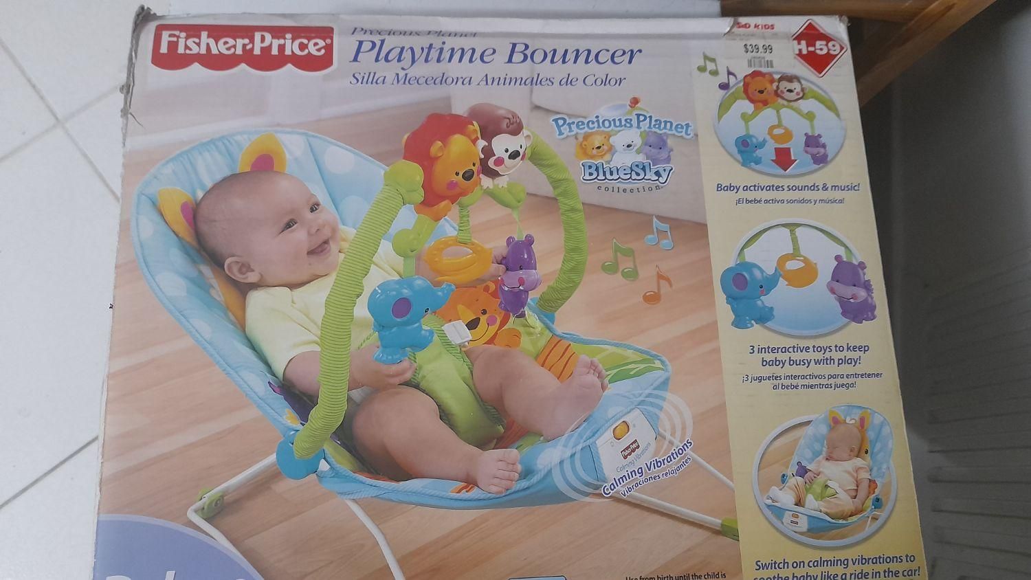 صندلی بازی کودک.باطری خور . ویبره دار|اسباب و اثاث بچه|شیراز, ارم|دیوار