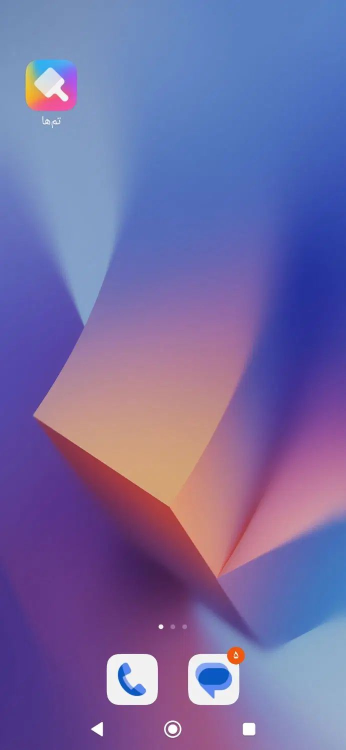 null