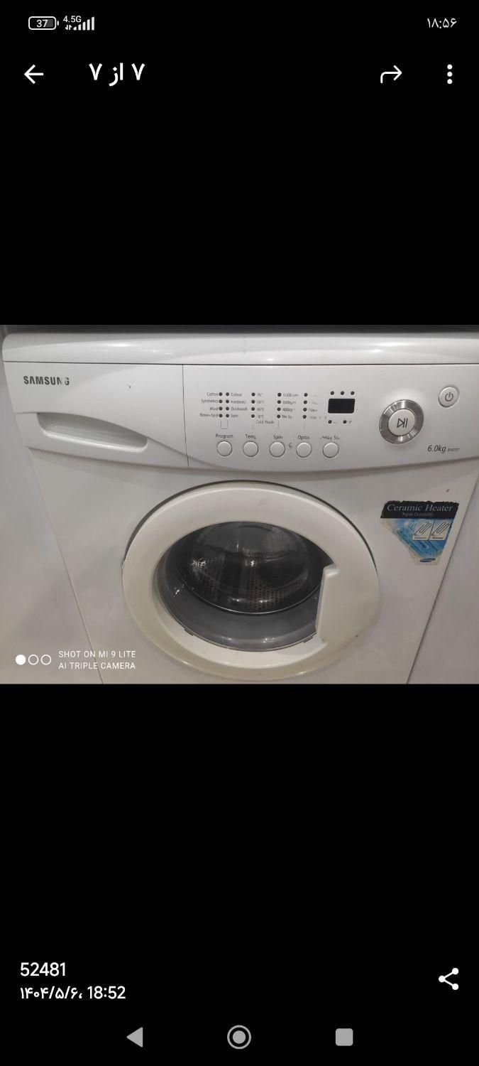 ماشین لباسشویی سامسونگ - Samsung|ماشین لباسشویی و خشک‌کن لباس|اصفهان, راران|دیوار