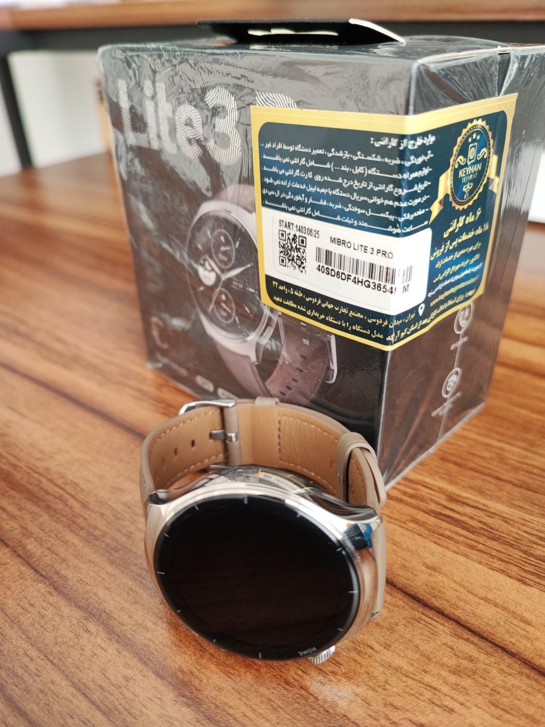 Mibro Watch light 3 pro|ساعت|ساری, |دیوار