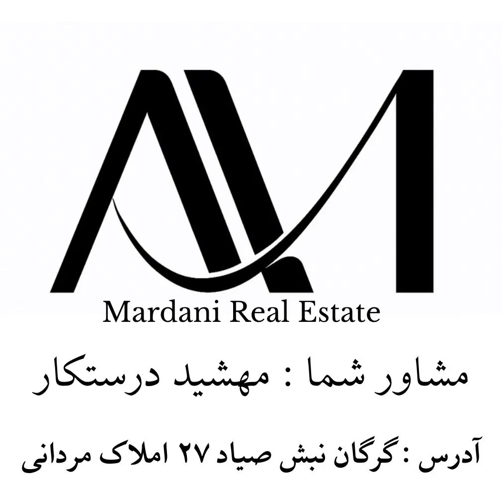 ۸۵ متری/گرگانجدید/ریز قیمت منطقه/شرایط پرداخت|فروش آپارتمان|گرگان, |دیوار