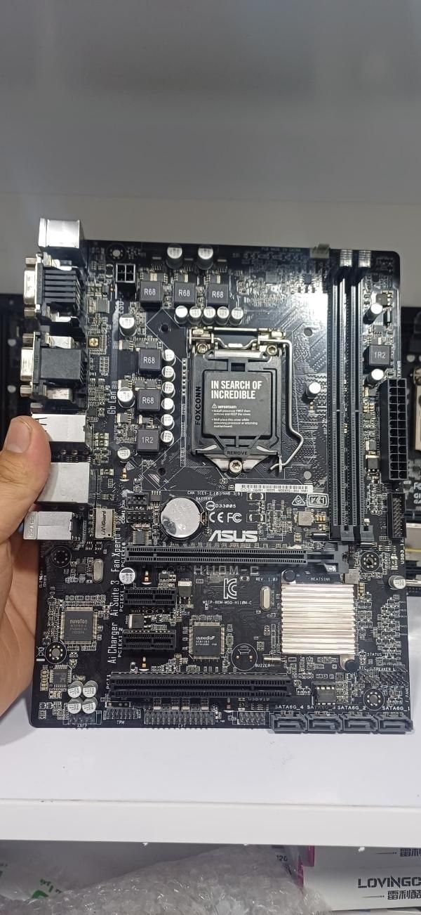 باندل ddr4 نسل ۶ و ۷، رم ۸، سیپیو i3|قطعات و لوازم جانبی رایانه|بندرعباس, |دیوار