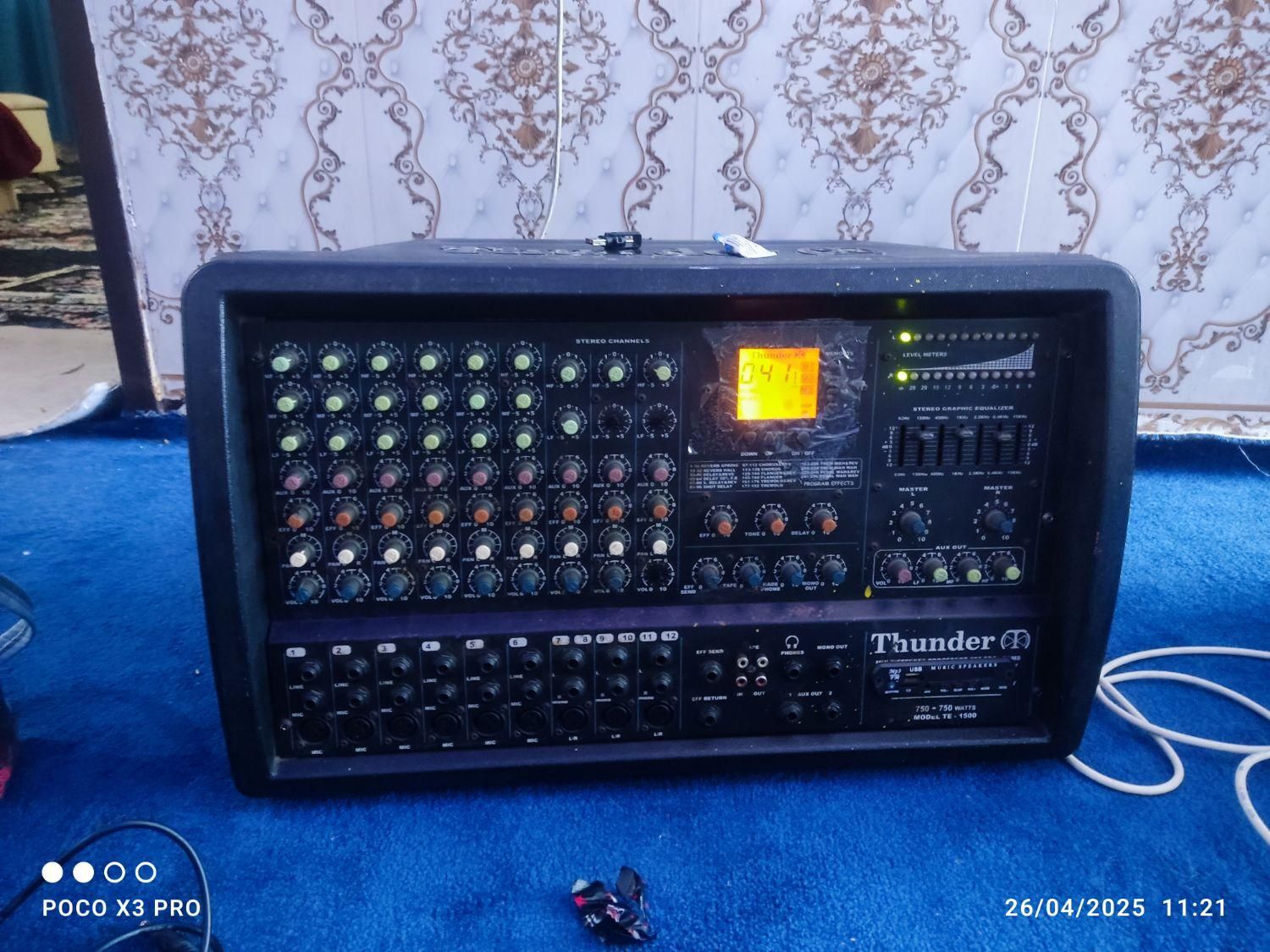 سیستم صوتی تندر|سیستم صوتی خانگی|سوسنگرد, |دیوار