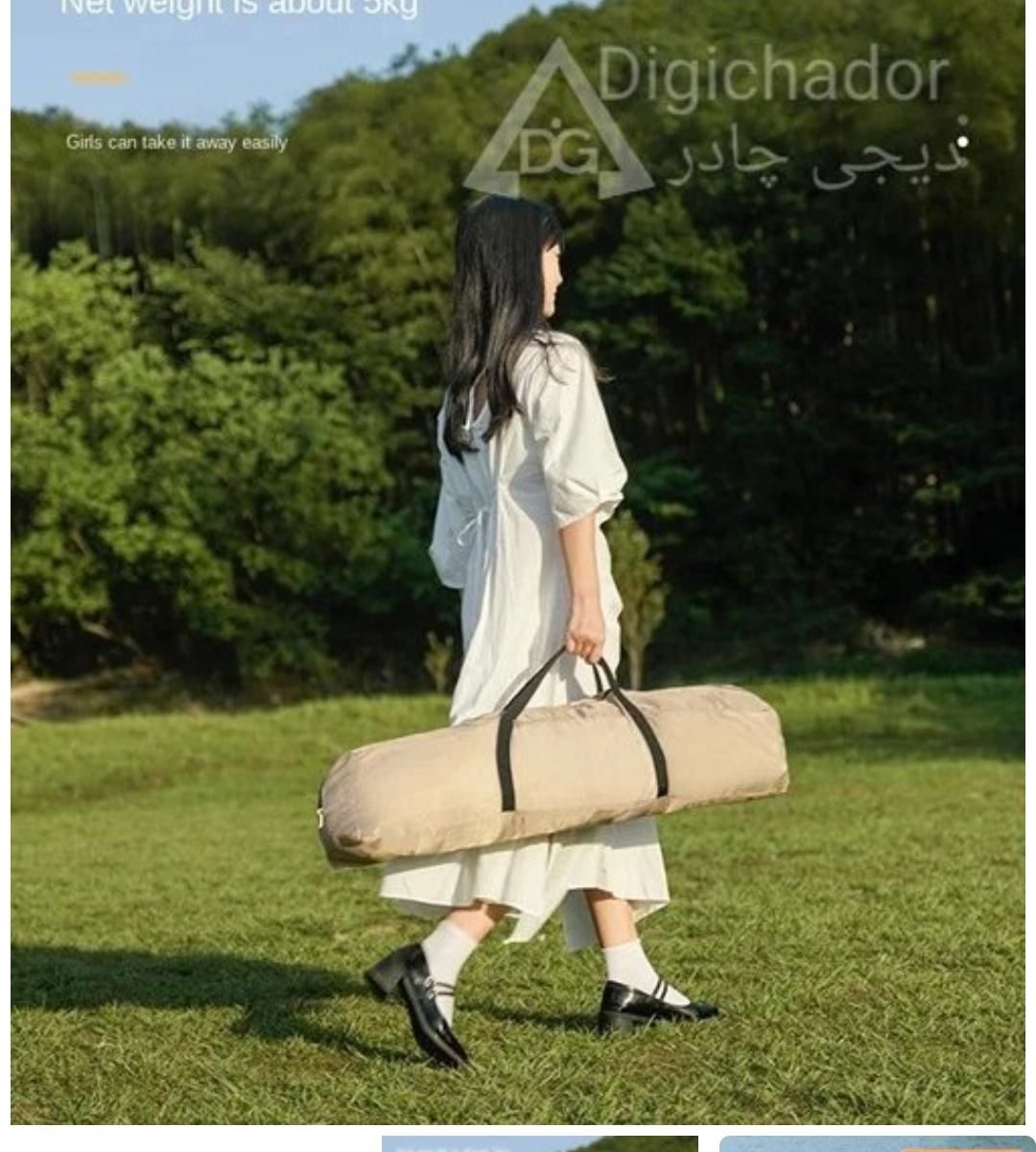 چادر مسافرتی ۴ نفره اتومات وارداتی|کوهنوردی و کمپینگ|بندرعباس, |دیوار