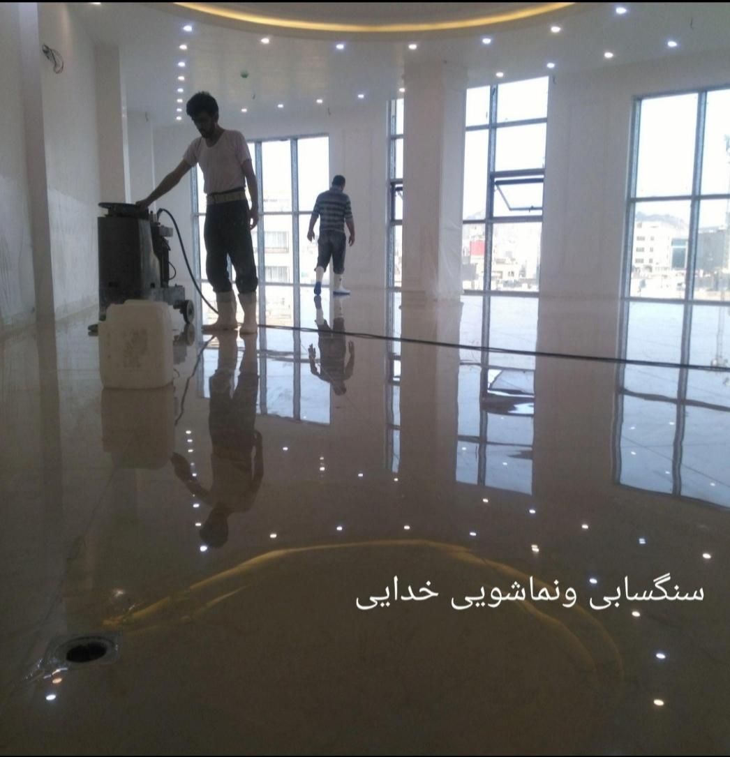 کفسابی نماشویی  پله ساب((  با قیمتهای اقتصادی))|خدمات نظافت|قم, سراجه|دیوار