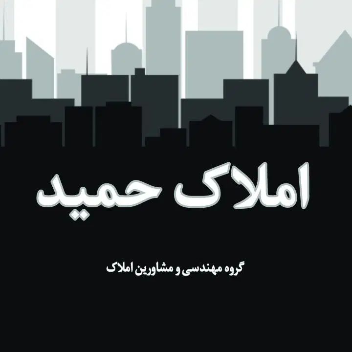 ۵۰متر واحد اداری نوساز با آسانسور خیابان رضائیان|فروش دفتر کار، اتاق اداری، مطب|اصفهان, شیخ طوسی|دیوار