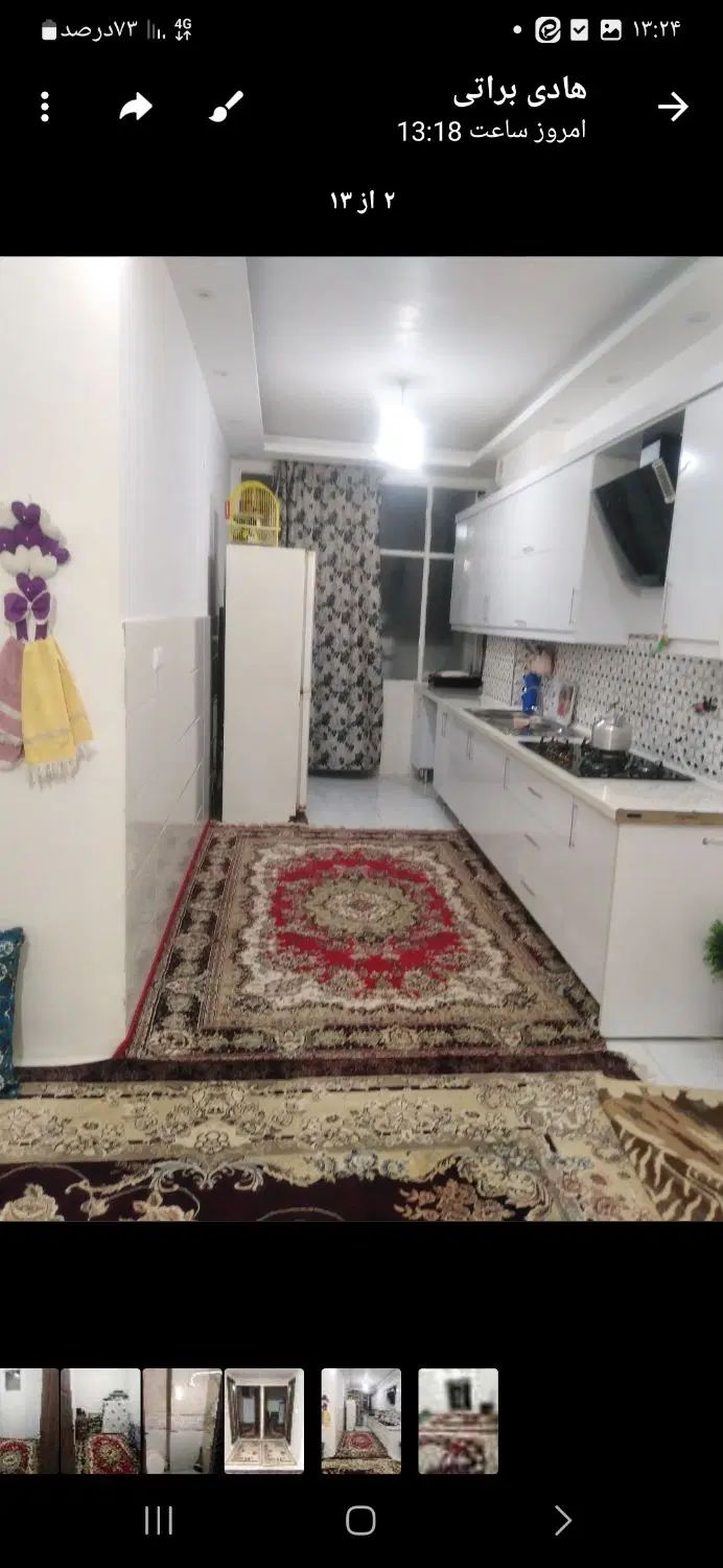 اجاره آپارتمان ۹۰ متری ۲ خوابه طبقه ۳ در کشاورز|اجارهٔ آپارتمان|مشهد, کشاورز|دیوار