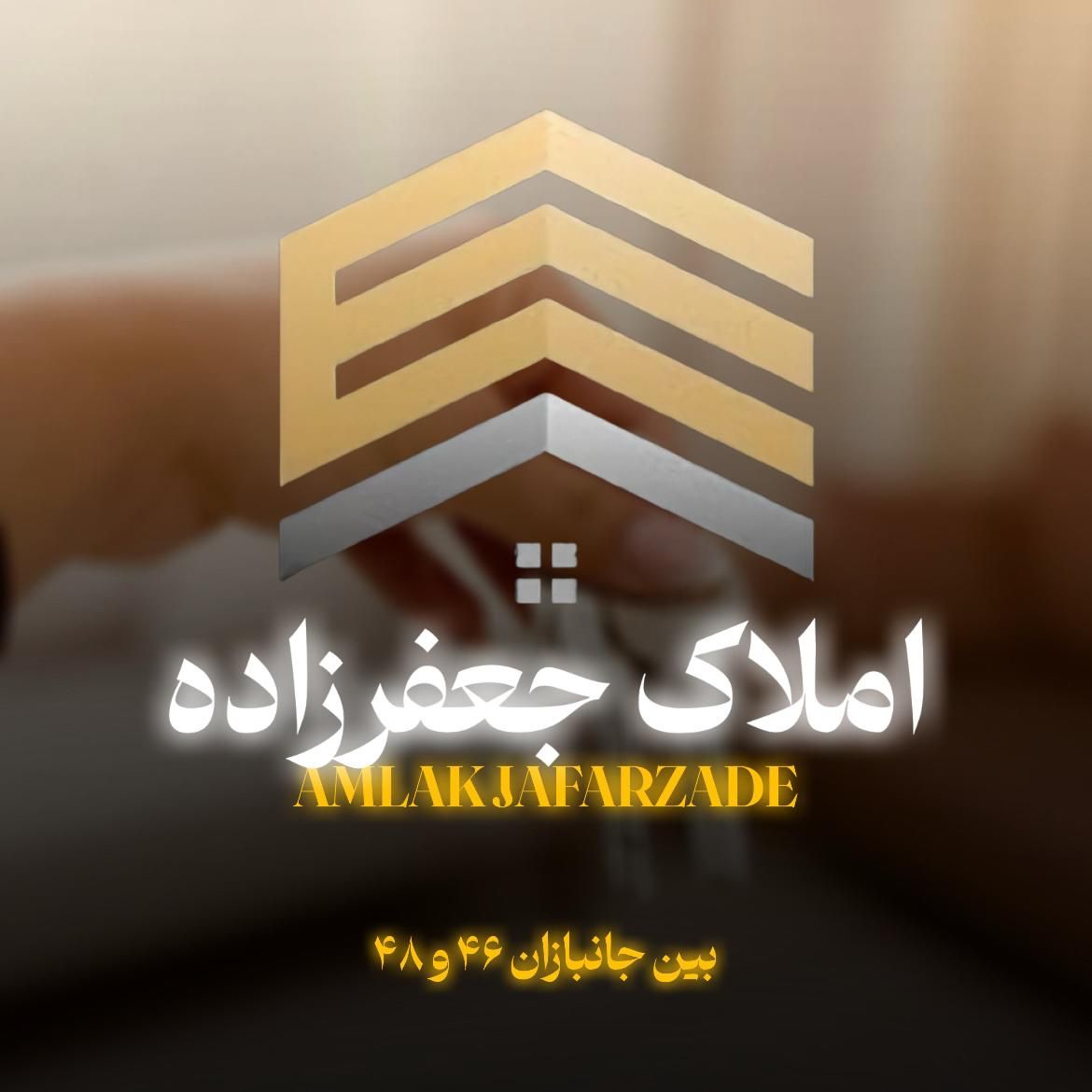 زمین ۱۰۰ متری / جانبازان (امام‌رضا ۶۷)|فروش زمین و ملک کلنگی|تربت‌حیدریه, جانبازان|دیوار
