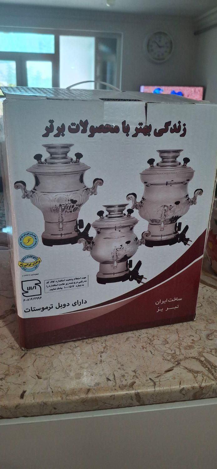 سماور برقی ۸ لیتری  نو|سماور، چای‌ساز، قهوه‌ساز|سردشت, |دیوار