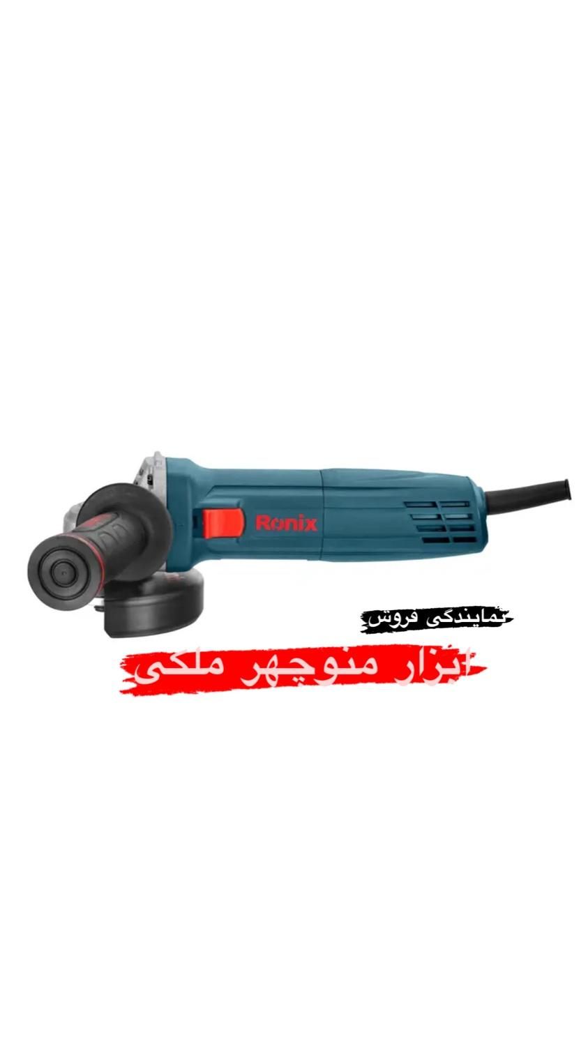 مینی فرز های رونیکس تمامی سری ها|ماشین‌آلات صنعتی|میاندوآب, |دیوار