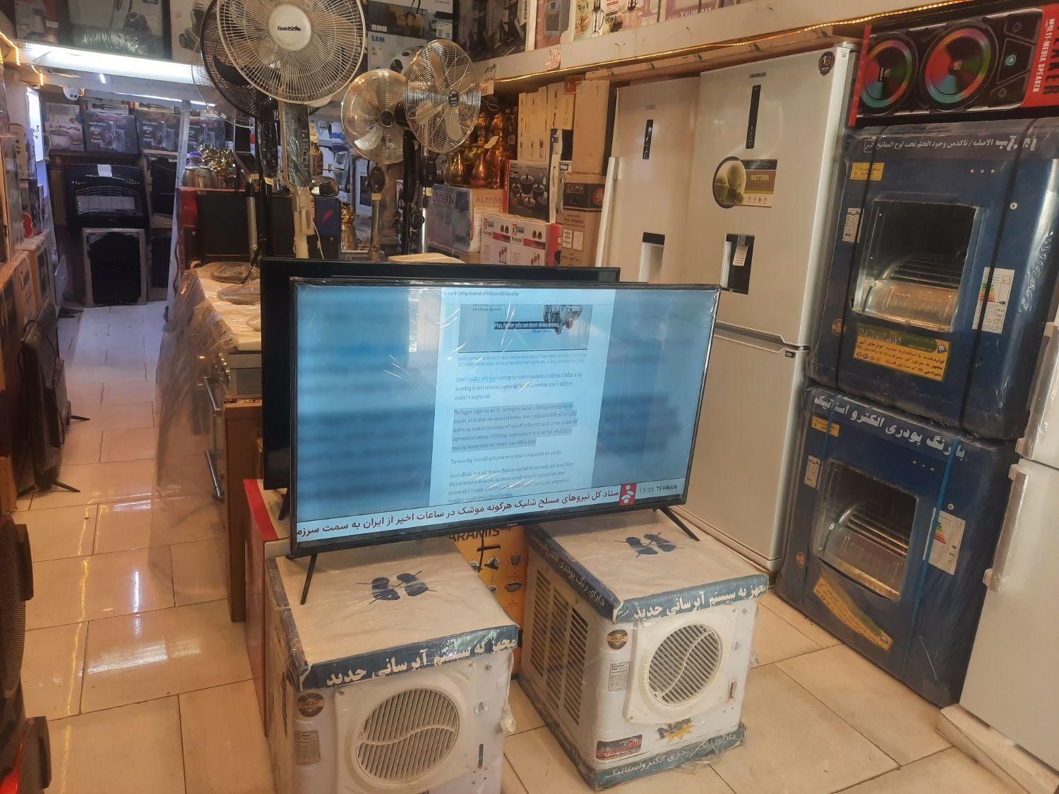 ال ای دی استار ایکس STAR-X|تلویزیون و پروژکتور|اصفهان, سودان|دیوار