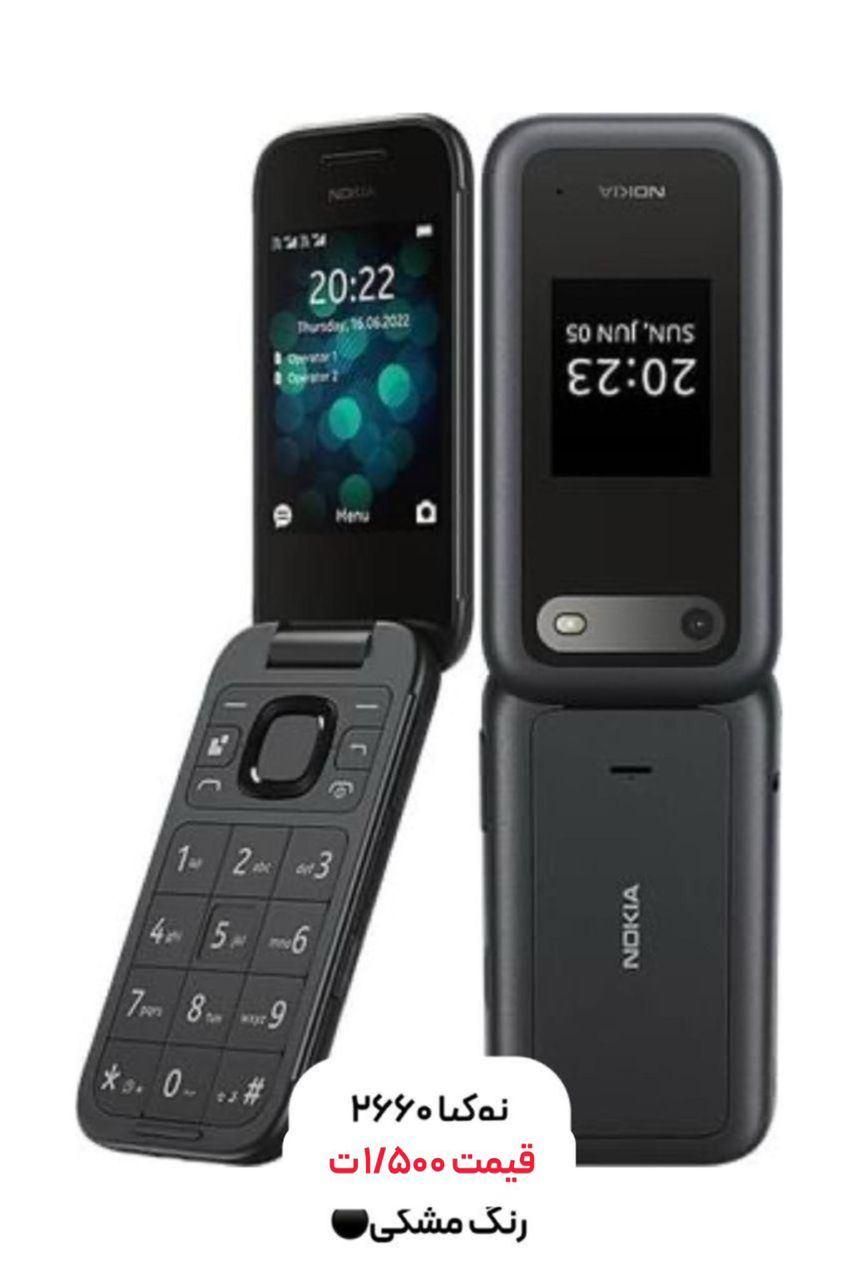 گوشی نوکیا 2660 Nokia|موبایل|تهران, میرداماد|دیوار