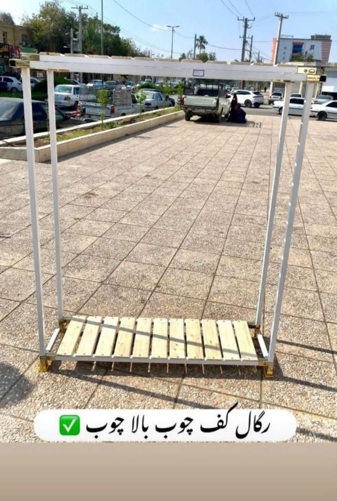 رگال کف چوب بالا چوب /در سه رنگ پروفیل|فروشگاه و مغازه|بندرعباس, |دیوار