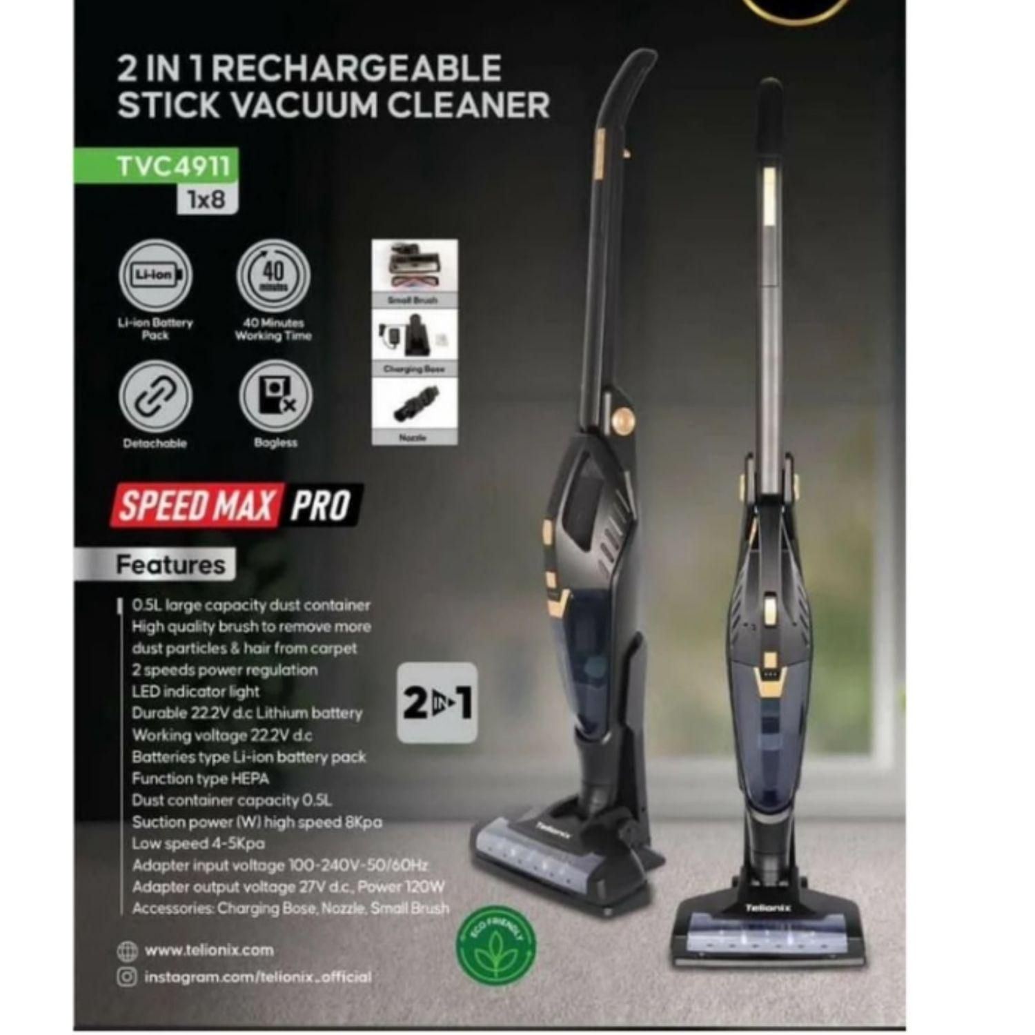 جارو شارژی مارک تلونیکس آلمان جاروبرقی بزرگ،|جاروبرقی، جارو شارژی، بخارشو|یزد, |دیوار