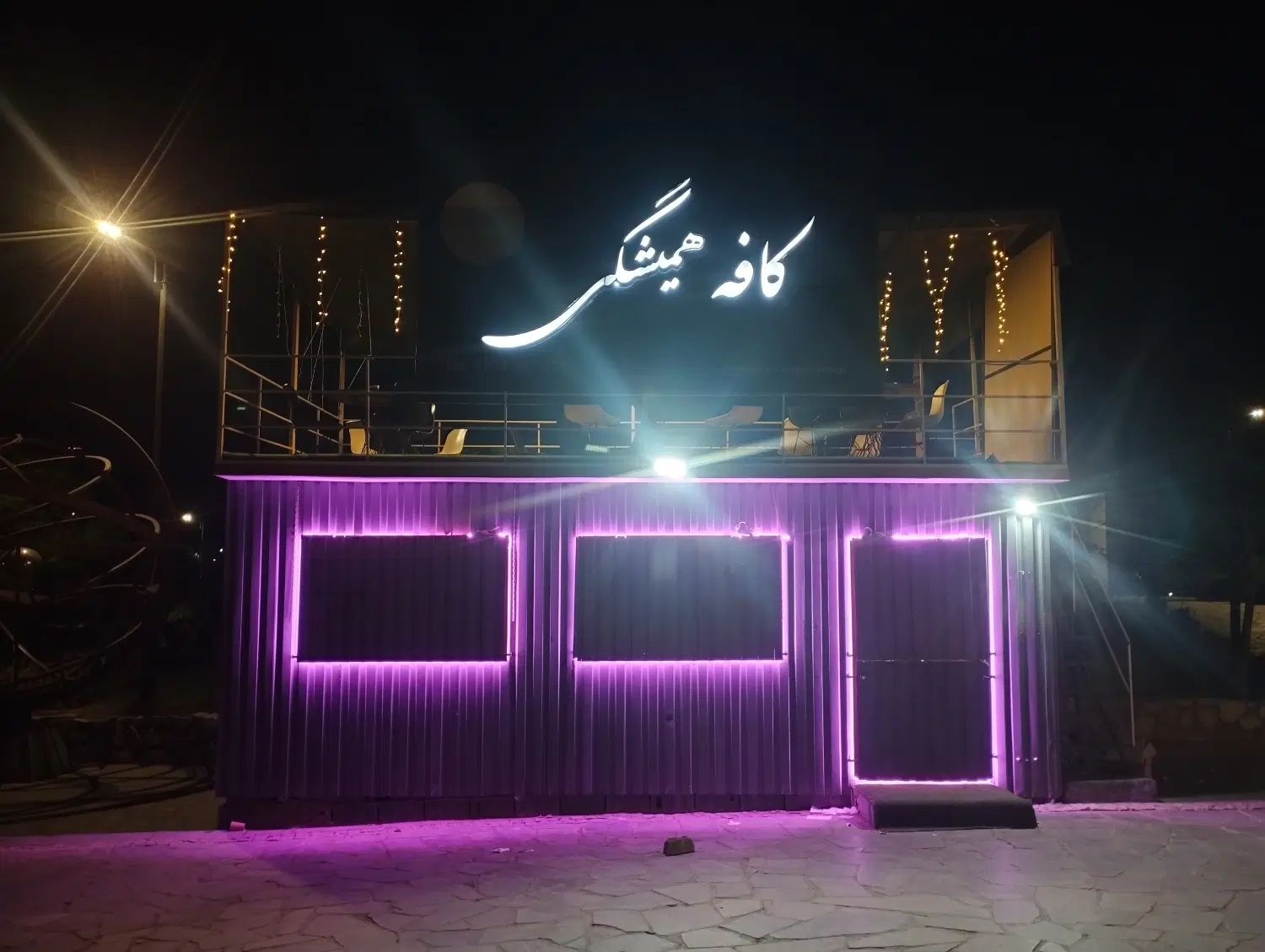 استخدام باریستا کار آموز و سالن دار|استخدام خدمات فروشگاه و رستوران|مشهد, فارغ التحصیلان|دیوار