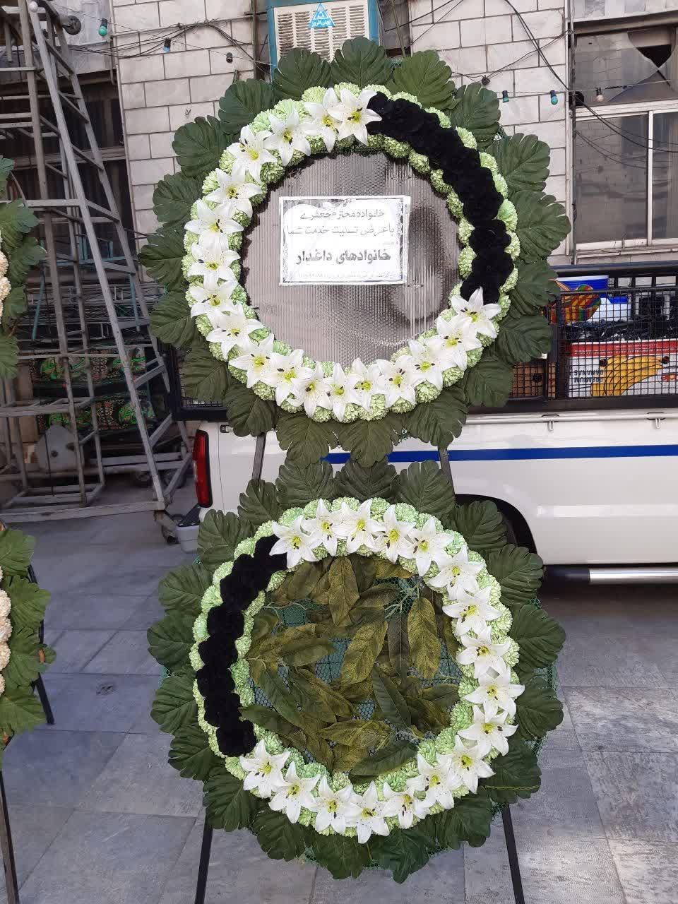 اجاره تاج گل مصنوعی خیریه|خدمات پذیرایی، مراسم|تهران, امیریه|دیوار