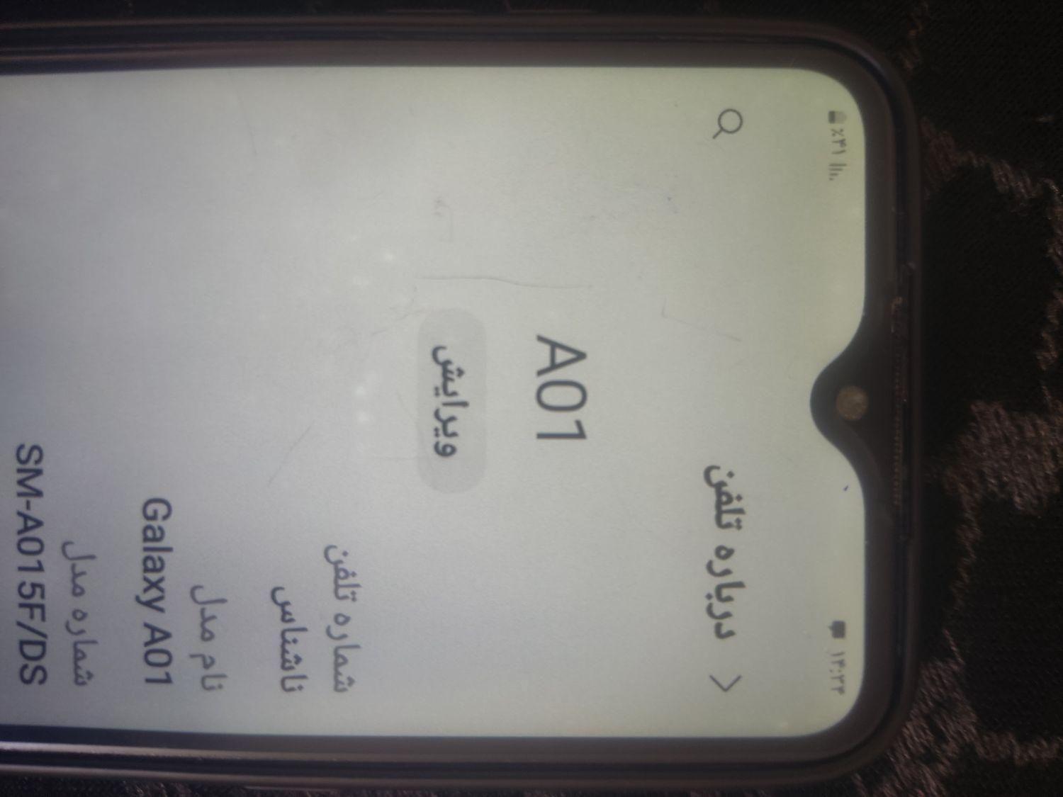 سامسونگ Galaxy A01 با حافظهٔ ۱۶ گیگابایت|موبایل|یزد, |دیوار