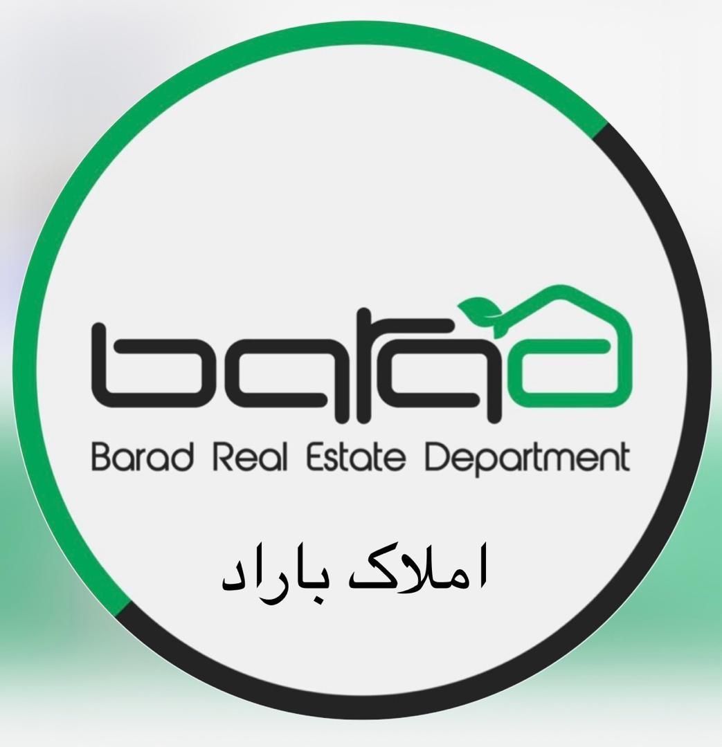 اجاره مغاز ۴۵۰ متری در  ببستون|اجارهٔ مغازه و غرفه|رشت, پیرسرا|دیوار