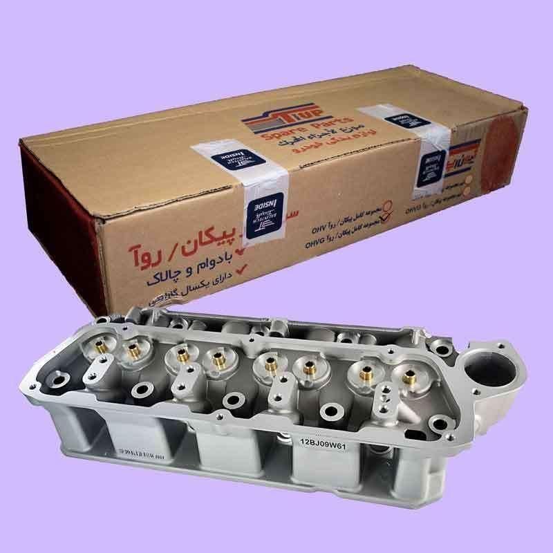 سرسیلندر پژو 405 پرایدروآ آردی پیکان206 نیسان تیبا|قطعات یدکی و لوازم جانبی|اصفهان, خرم|دیوار