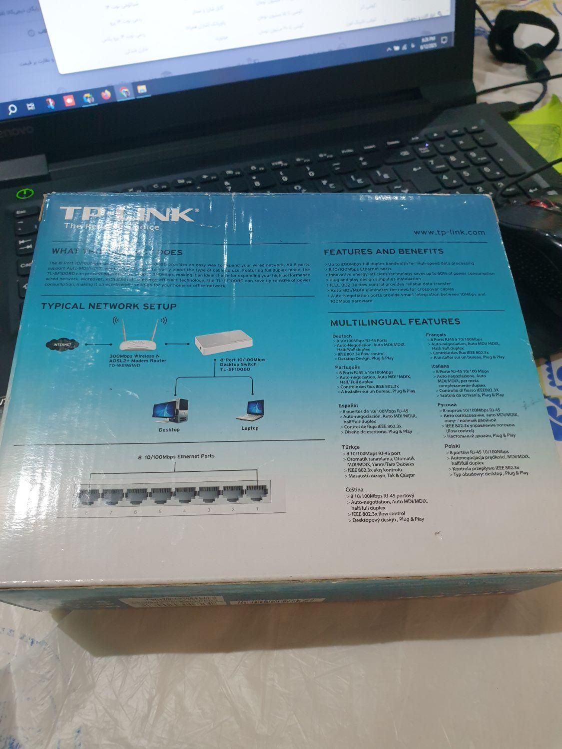 سوییچ شبکه تی پی لینک TP-LINK|مودم و تجهیزات شبکه|تهران, نارمک|دیوار