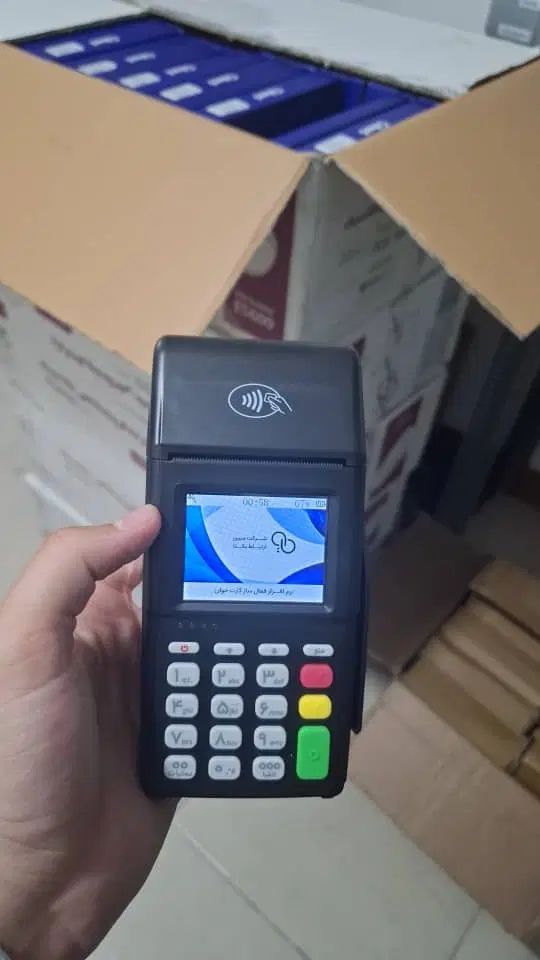 کارتخوان بانکی فورجی مدل d230 سیارکارتخان 4g|فروشگاه و مغازه|مشهد, راهنمایی|دیوار
