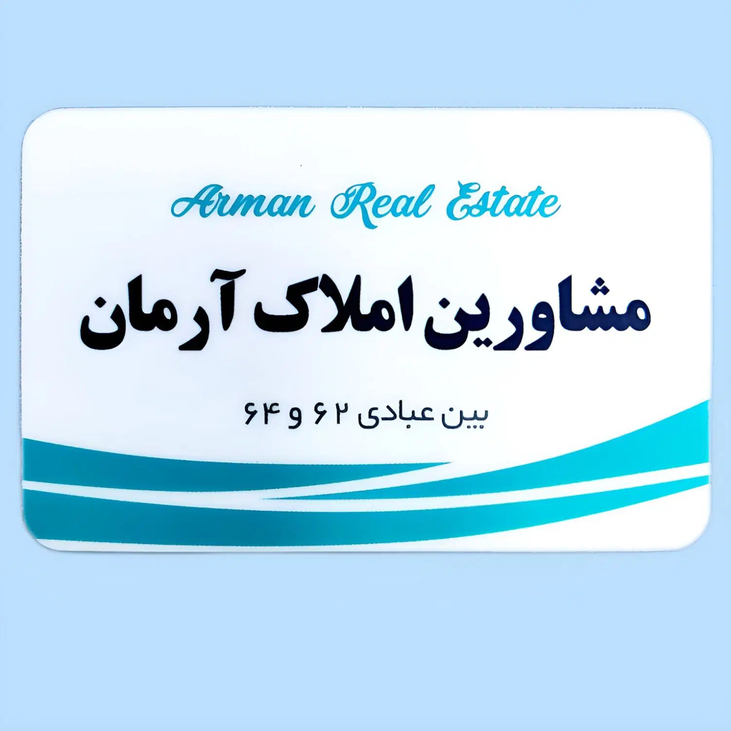 آپارتمان ۱۴۰ متری،صفر،لوکس،شاهکار منطقه عبادی|اجارهٔ آپارتمان|مشهد, سمزقند|دیوار