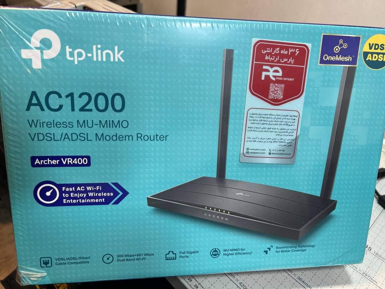 مودم و روتر TP-Link Archer VR400|مودم و تجهیزات شبکه|تهران, نارمک|دیوار