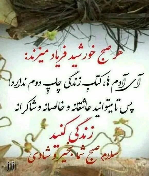 خریدار وام ازدواج|خدمات مالی، حسابداری، بیمه|کرج, باغستان|دیوار
