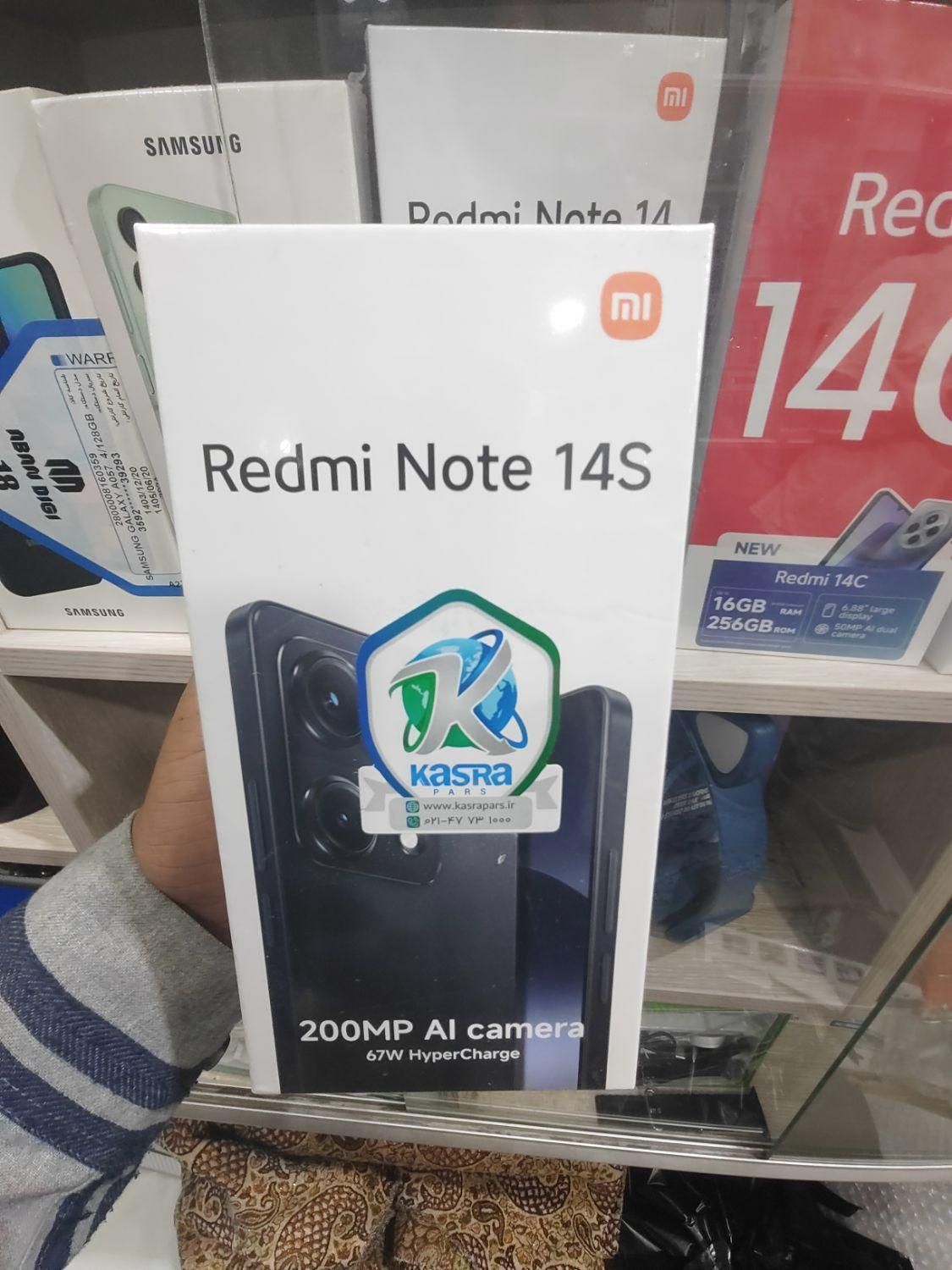 شیائومی note14s دوربین۲۰۰ رم۸ با ۱۸ماه گارانتی|موبایل|شیراز, سعیدیه جنوبی|دیوار