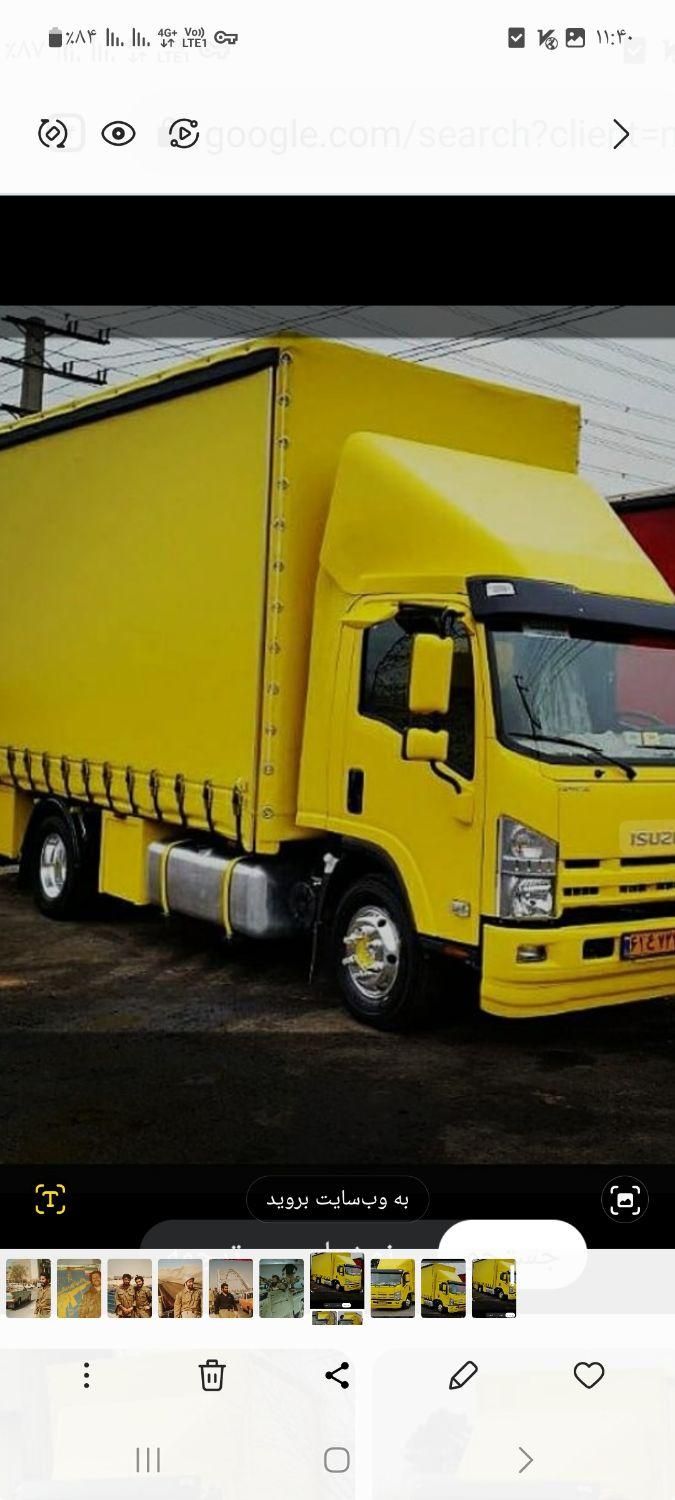 باربری کونول بار تبریز یاغچیان ولیعصر باغمشه|خدمات حمل و نقل|تبریز, |دیوار