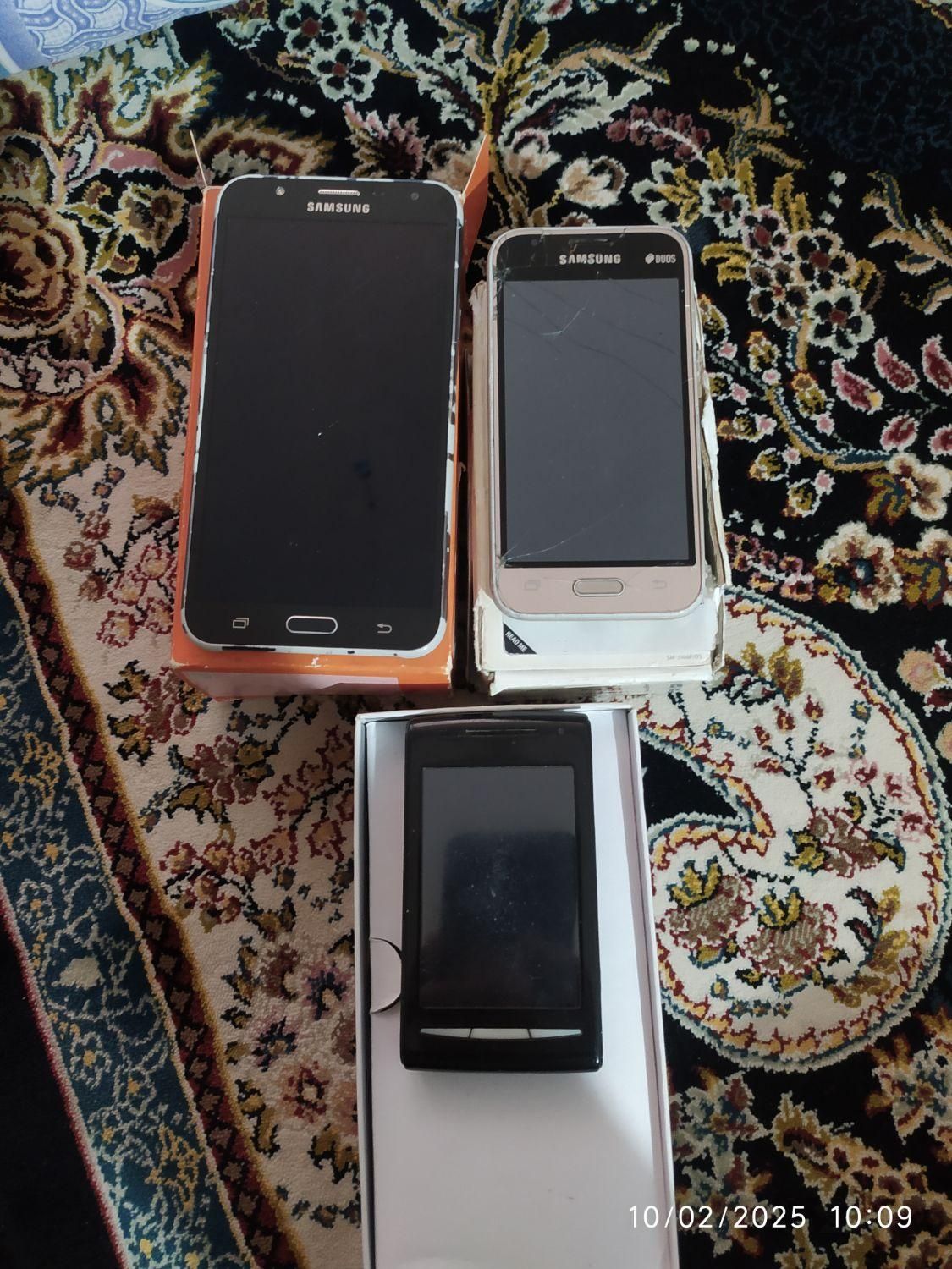 سه کوشی سامسونگ|موبایل|قم, نیروگاه|دیوار