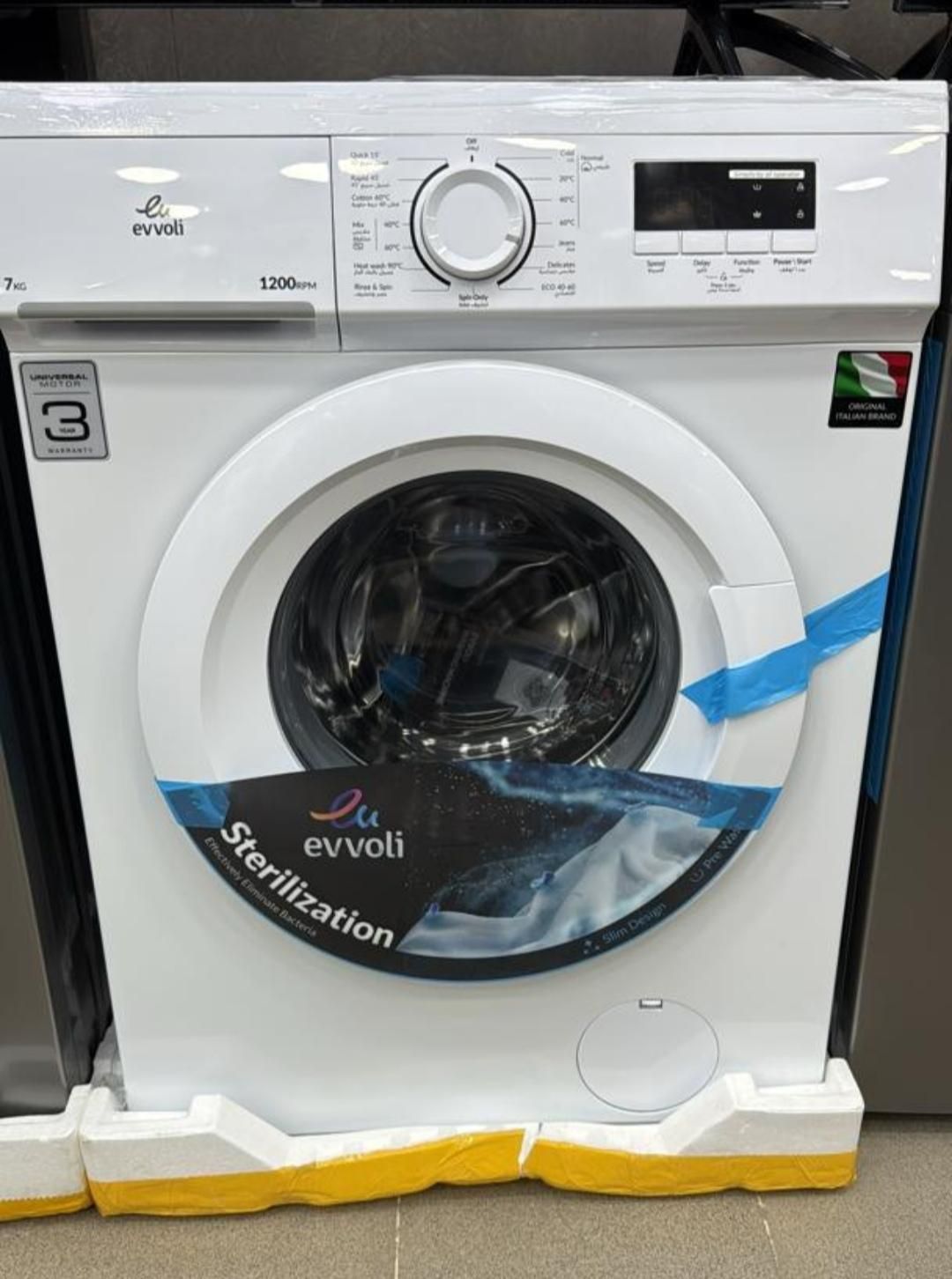 لباسشویی ۷ کیلو تمام اتوماتیک ایوولی ایتالیا آکبند|ماشین لباسشویی و خشک‌کن لباس|چابهار, |دیوار