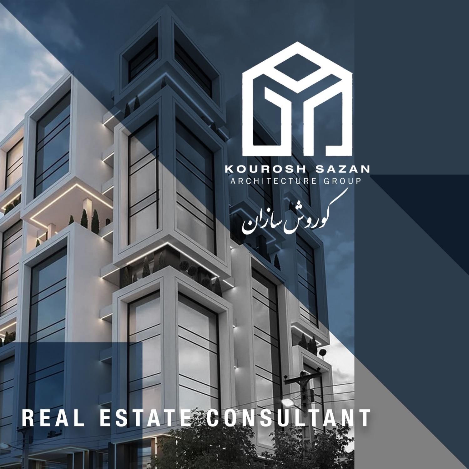 فروش مسکونی سروستان|فروش آپارتمان|اصفهان, جی شیر|دیوار