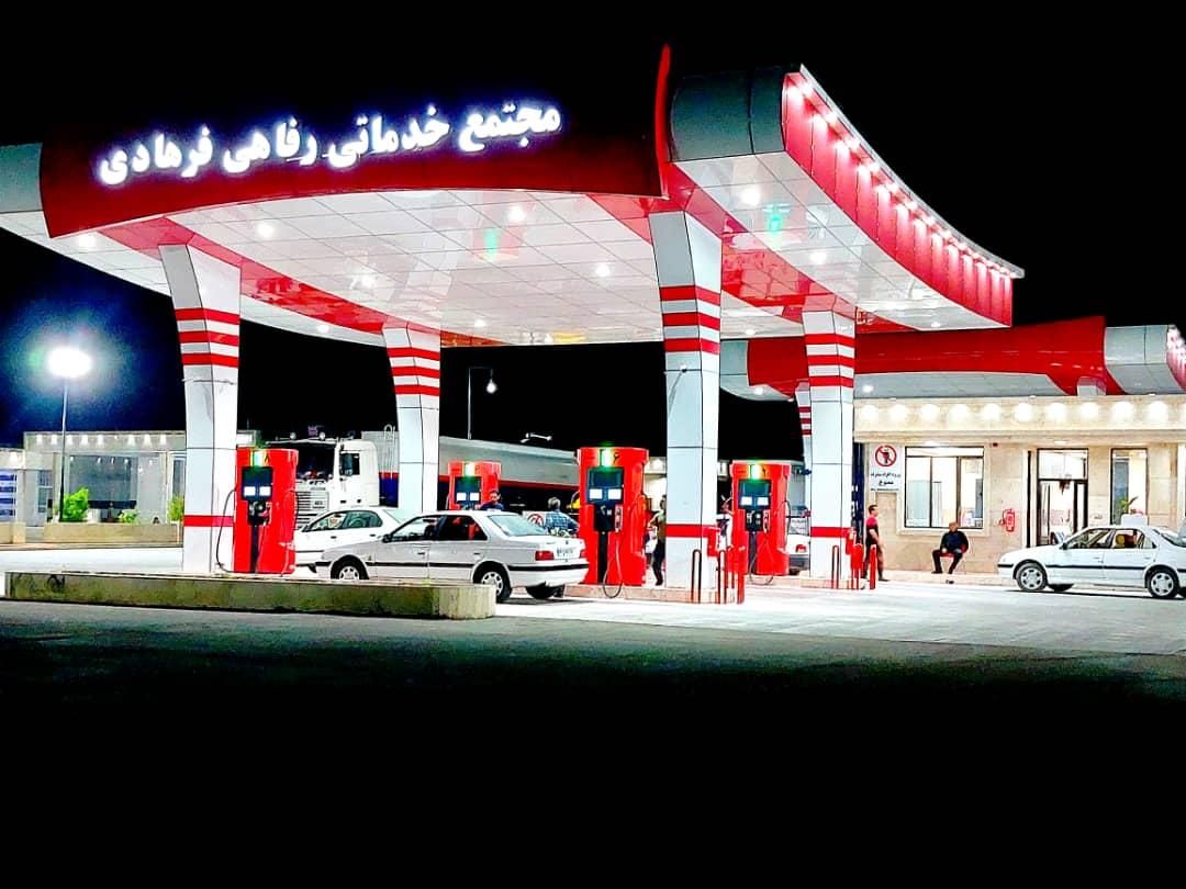فروشنده بنزین وگازوئیل درجایگاه سوخت نیازمندیم|استخدام خدمات فروشگاه و رستوران|فیروزآباد (فارس), |دیوار