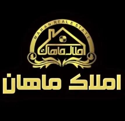 ۸۵متر/خیام ۵۰/چسبیده با حاشیه خیام|فروش آپارتمان|مشهد, امیر|دیوار