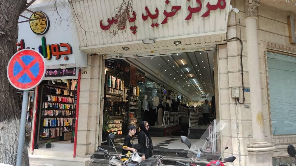 اجاره مغازه نازی آباد در بهترین نقطه خ پارس15 متری|اجارهٔ مغازه و غرفه|تهران, نازی‌آباد|دیوار
