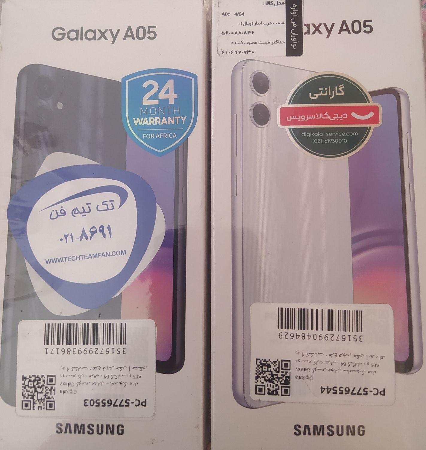 سامسونگ Galaxy A05s ۶۴ گیگابایت|موبایل|تهران, دولت‌آباد|دیوار