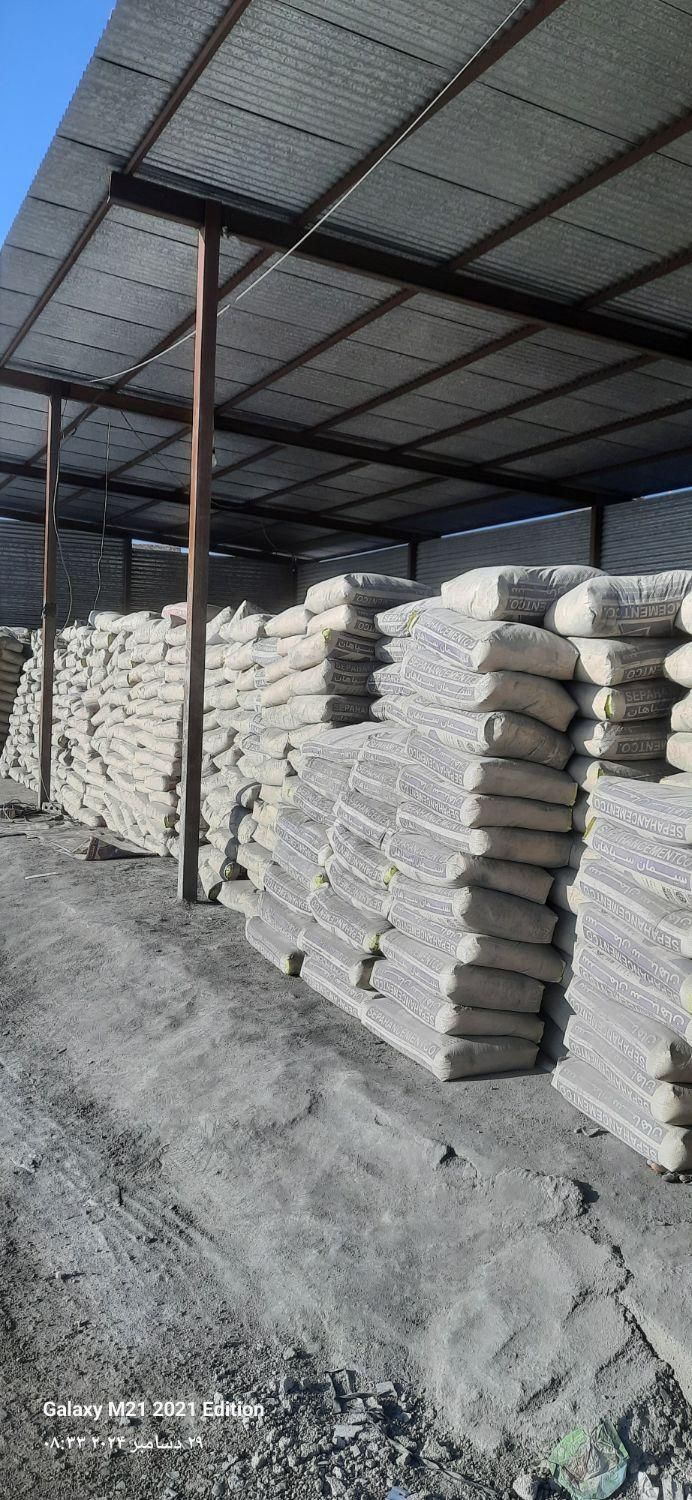 مصالح ساختمانی|عمدهفروشی|مرودشت, ثبت احوال|دیوار