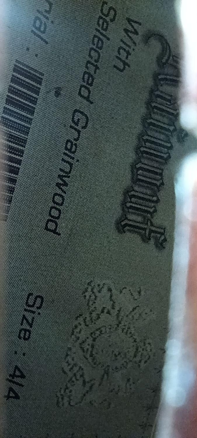 در حد نو|ویولن|پاکدشت, پاکدشت (مامازند)|دیوار