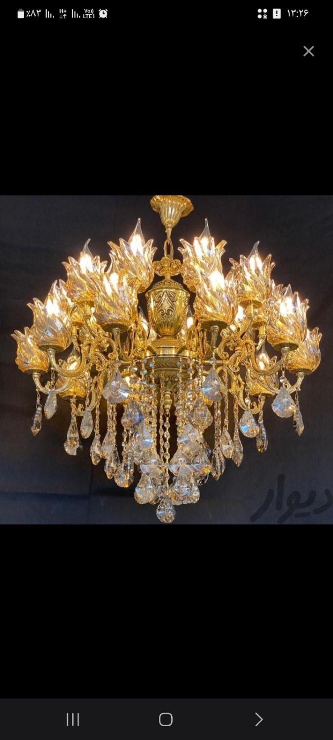 لوستربرنز|لوستر و چراغ آویز|گلستان (تهران), |دیوار