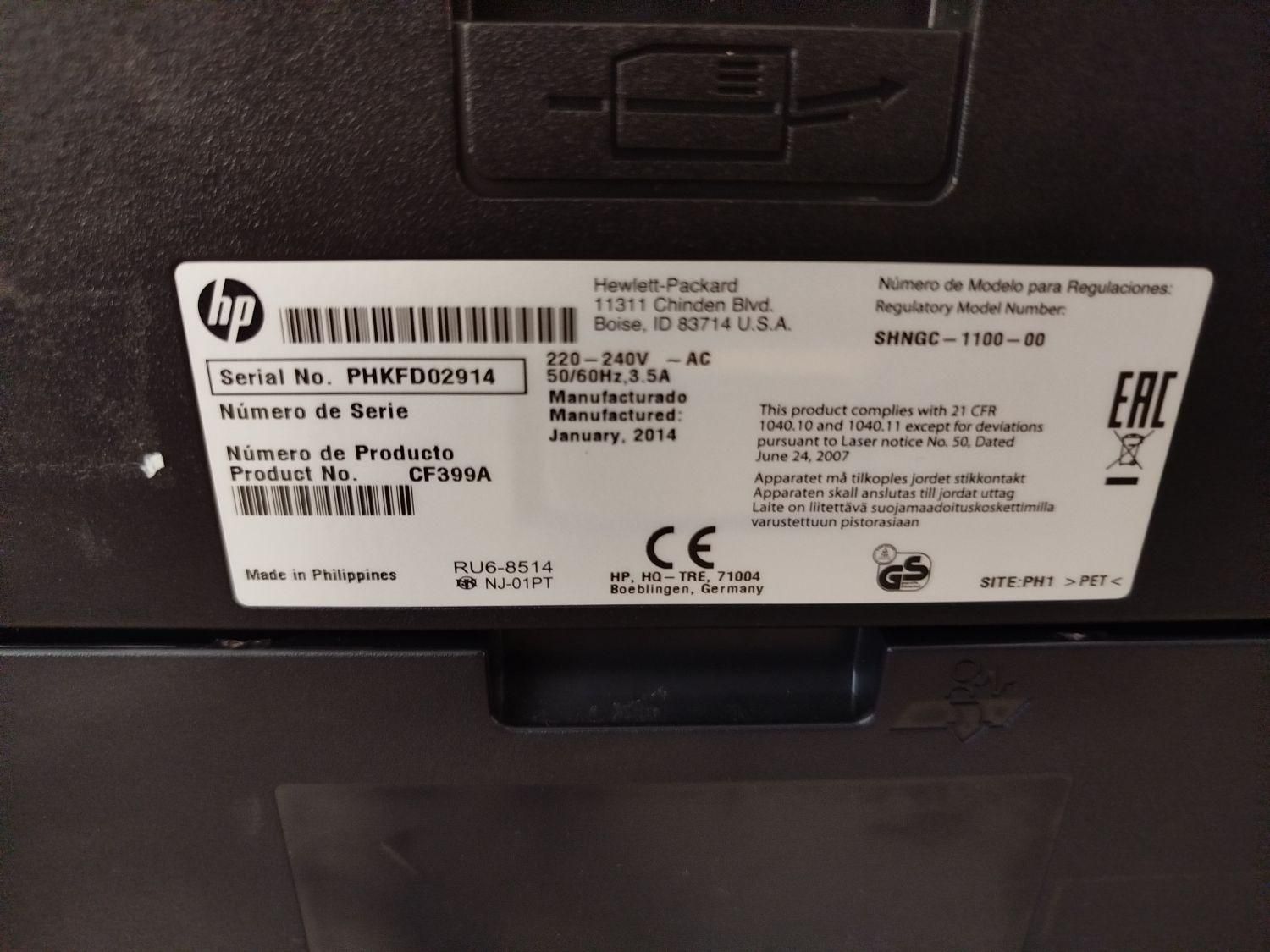 پرینتر پشت و رو زن Hp Pro400|پرینتر، اسکنر، کپی، فکس|مشهد, الهیه|دیوار