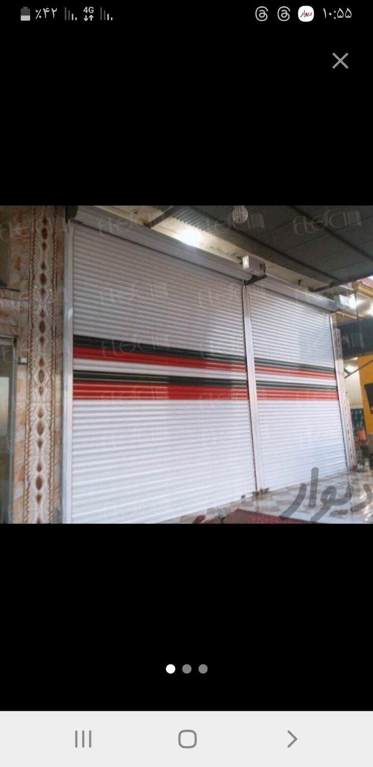 نصب شیشه سکوریت و کرکره برقی،(کعبی)|خدمات پیشه و مهارت|اهواز, پادادشهر|دیوار