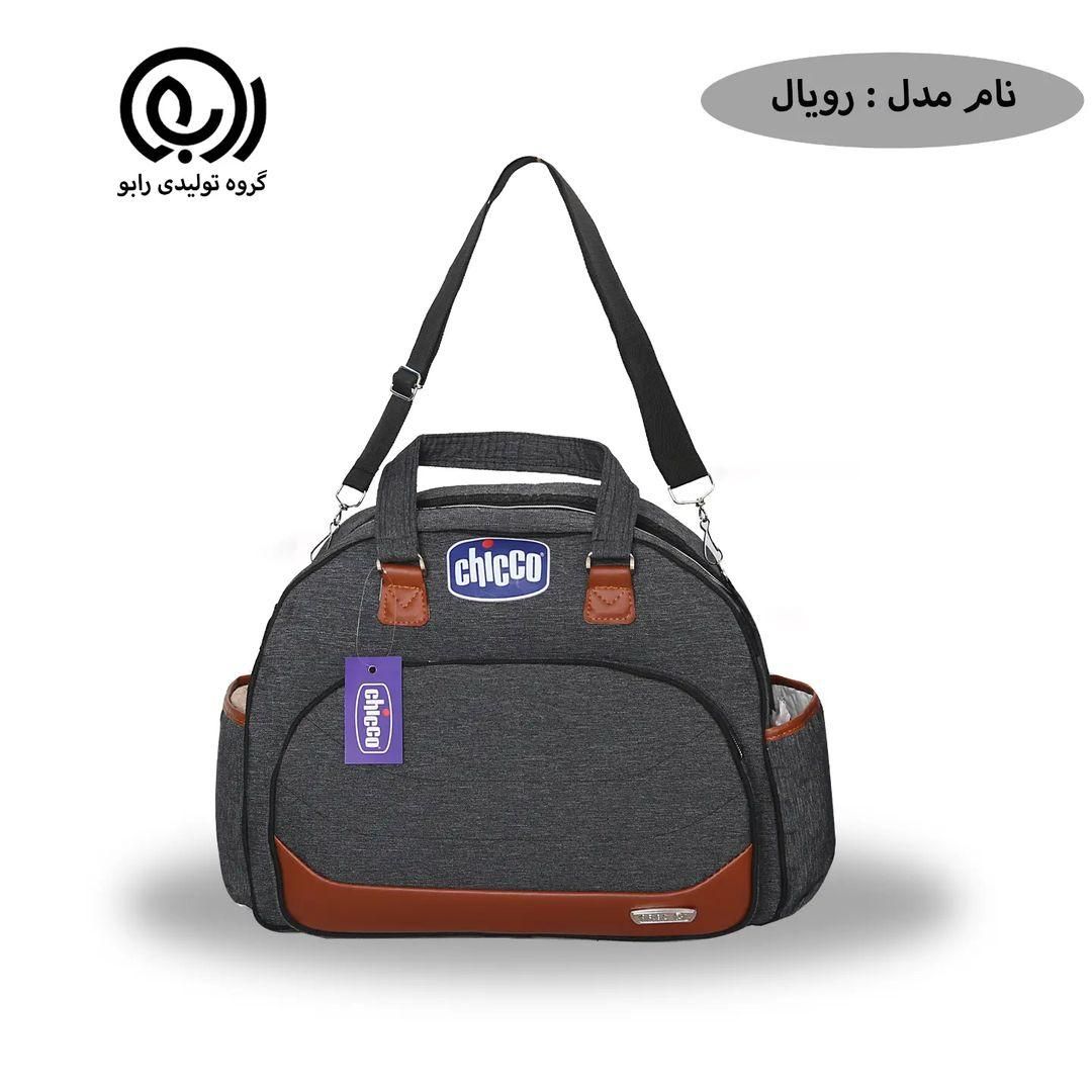 کیف چیکو نوزاد|اسباب و اثاث بچه|شیراز, احمدی جنوبی|دیوار
