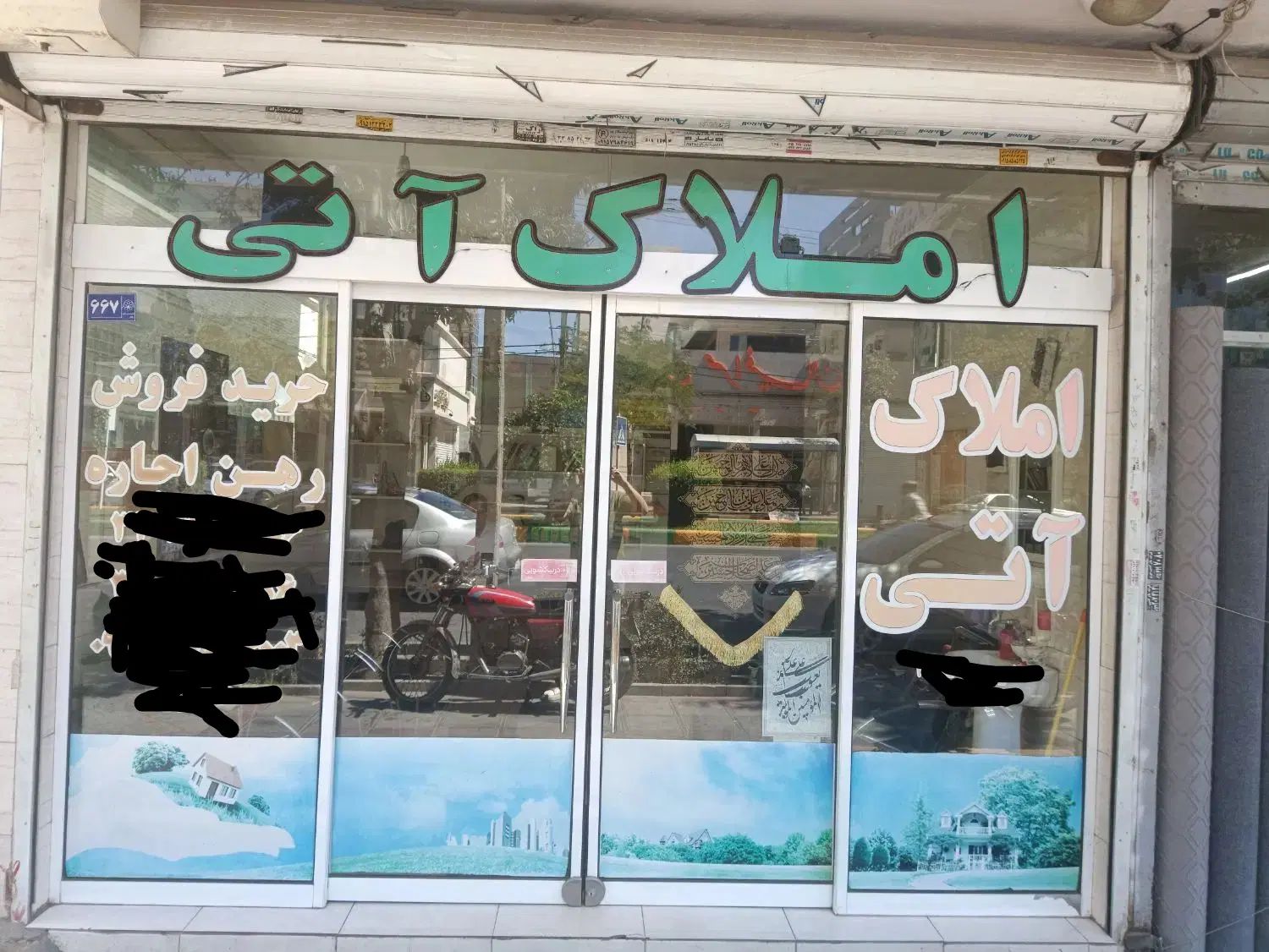 رهن واجاره یک واحدآپارتمان 125متری|اجارهٔ آپارتمان|مشهد, شیرودی|دیوار