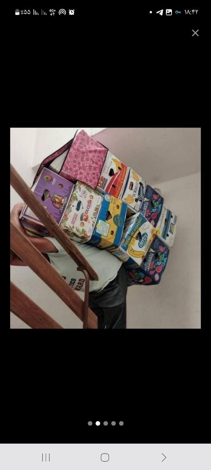 باربری نیسان بار کرج|خدمات حمل و نقل|مشکین‌دشت, |دیوار