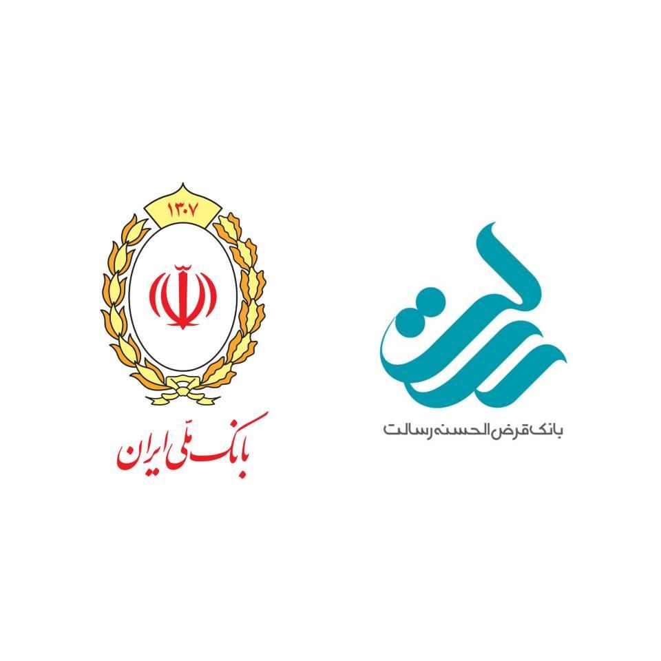 امتیاز وام مهربانی و امتیاز وام رسالت|خدمات مالی، حسابداری، بیمه|تهران, جمال‌زاده|دیوار