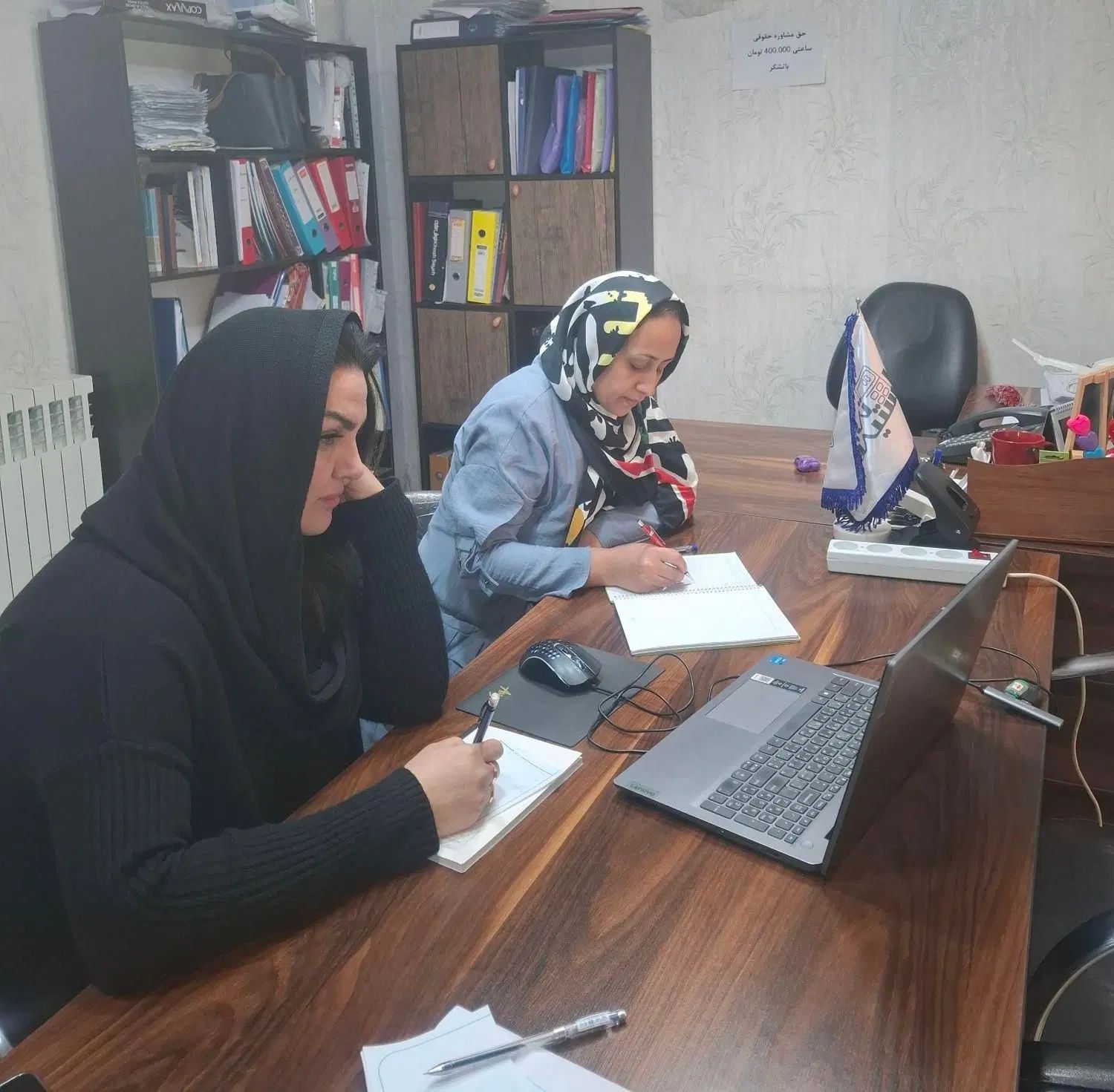 شرکت حسابداری وکاریابی راستین ترازهوشمند|خدمات مالی، حسابداری، بیمه|رشت, بازار|دیوار
