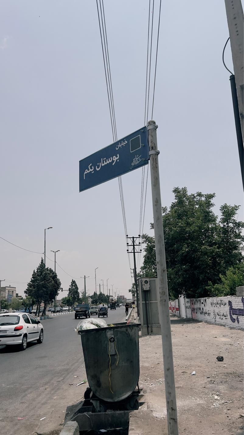 ۱۰۰۰متر باغ با حدود ۳۰۰ متر بنای قدیمی ونامه جهاد|فروش خانه و ویلا|شهریار, کهنز|دیوار