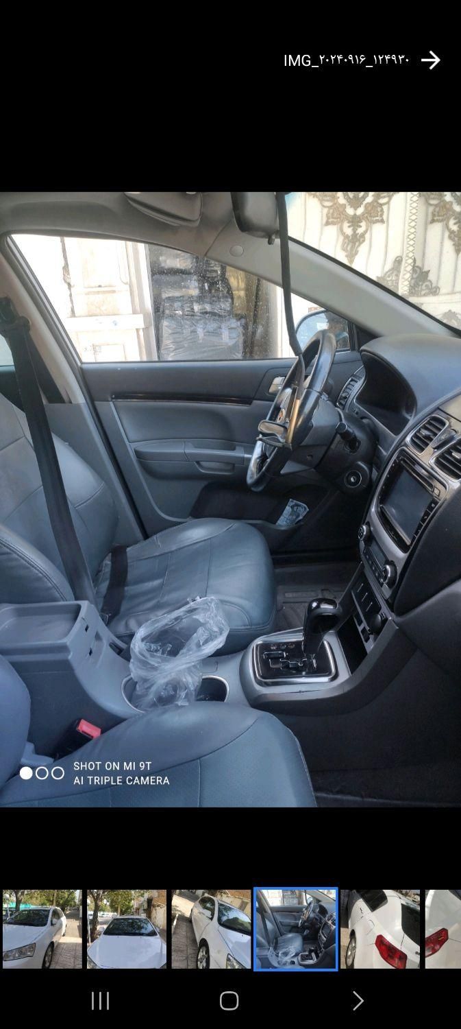 GEely Emgrand RV اتومات ۲۰۱۴|خودرو سواری و وانت|کرج, گوهردشت|دیوار